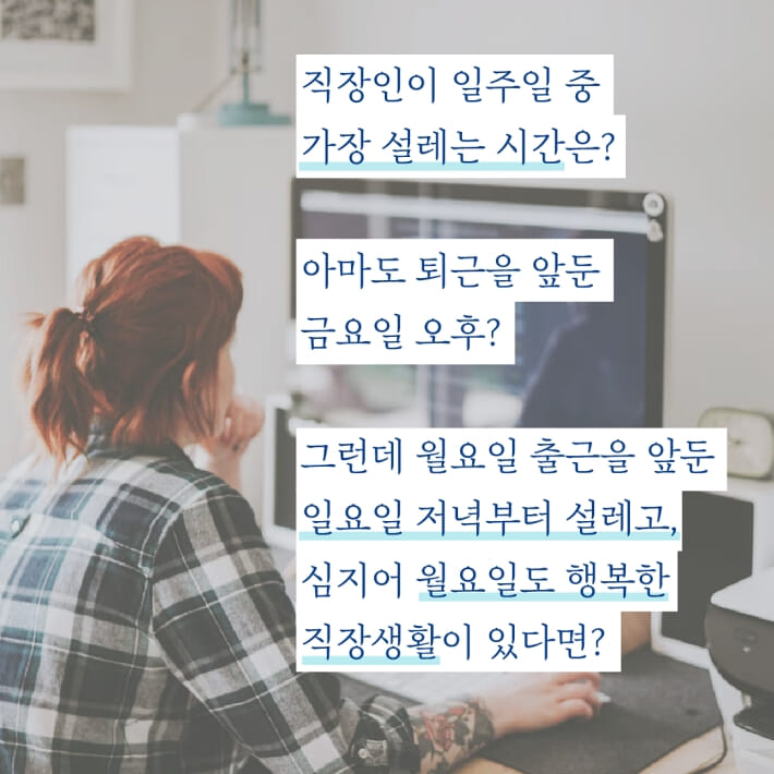 카드뉴스1