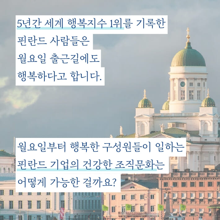 카드뉴스2