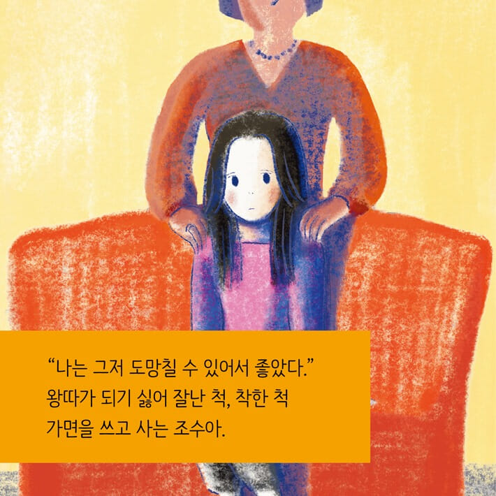 카드뉴스2