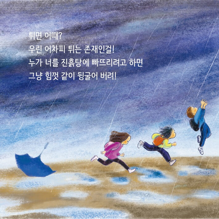 카드뉴스5