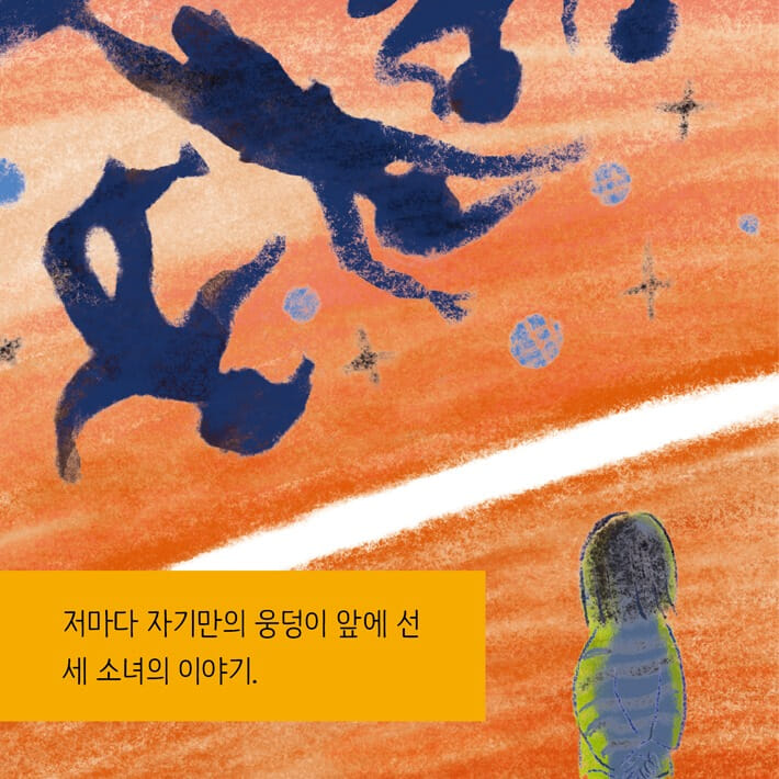 카드뉴스6