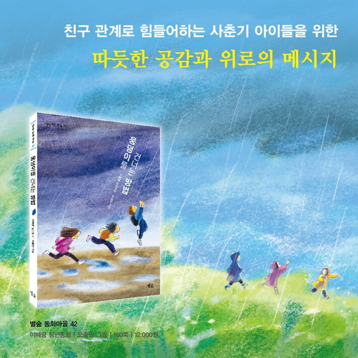 카드뉴스7