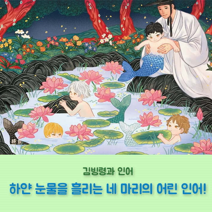 카드뉴스2