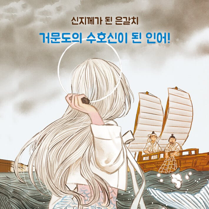 카드뉴스3