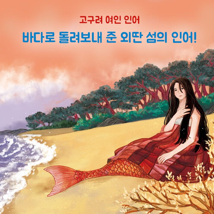 카드뉴스4