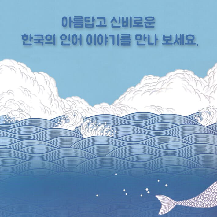 카드뉴스5