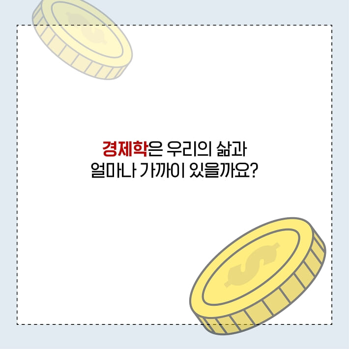 카드뉴스0