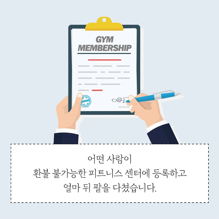 카드뉴스1