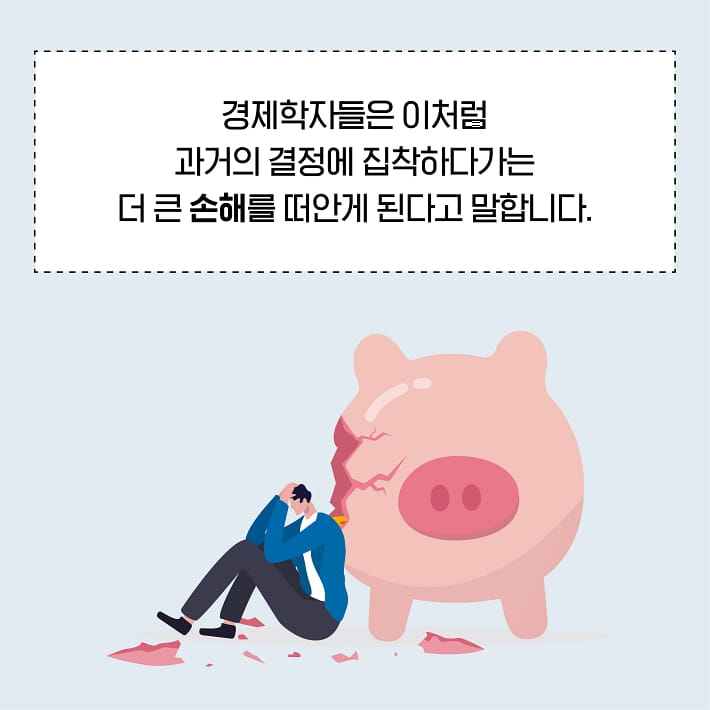 카드뉴스5