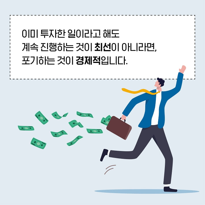카드뉴스6
