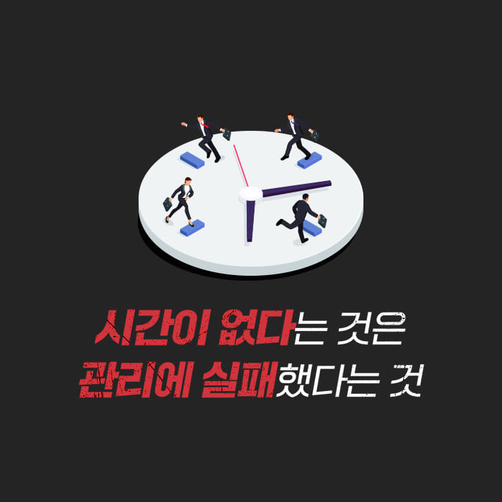 카드뉴스0