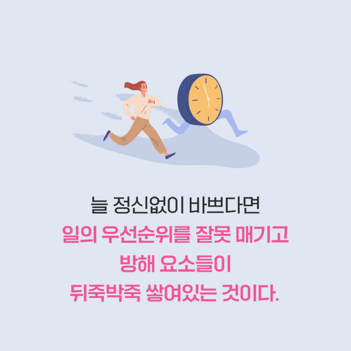 카드뉴스1