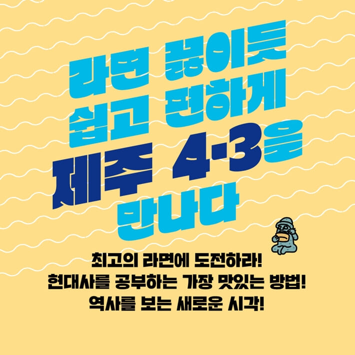 카드뉴스0