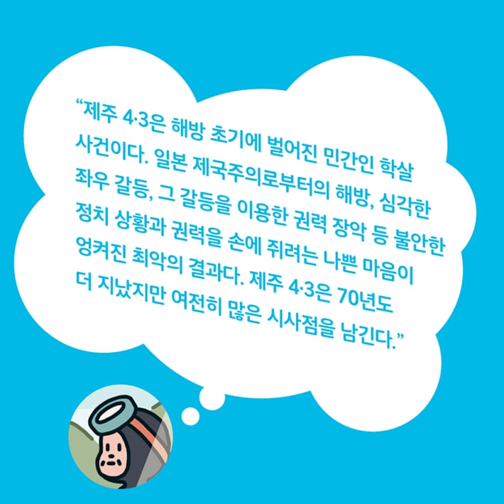 카드뉴스1