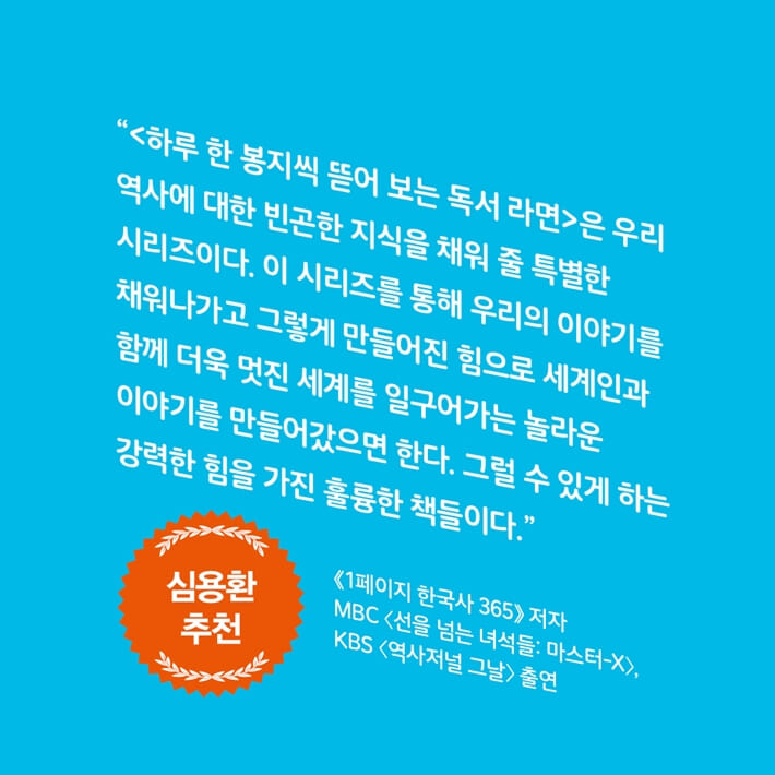 카드뉴스7