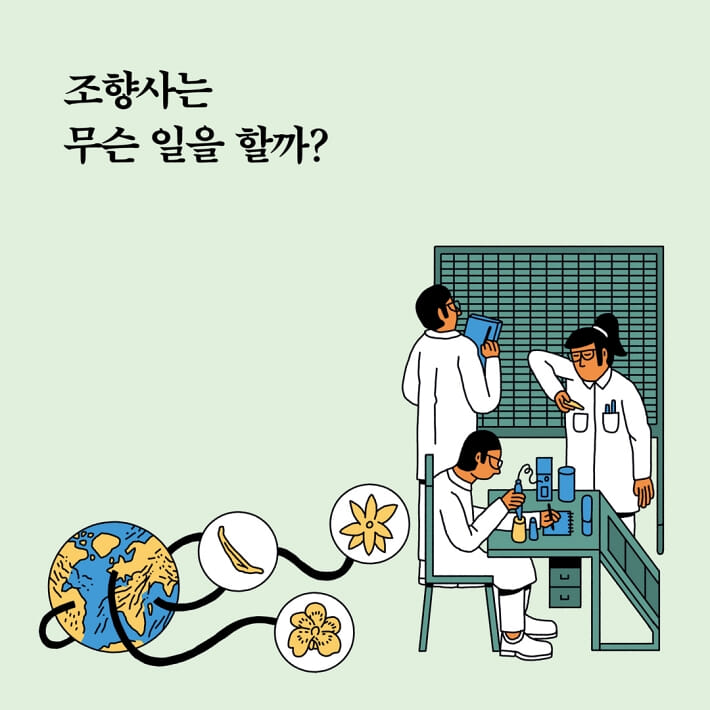 카드뉴스3