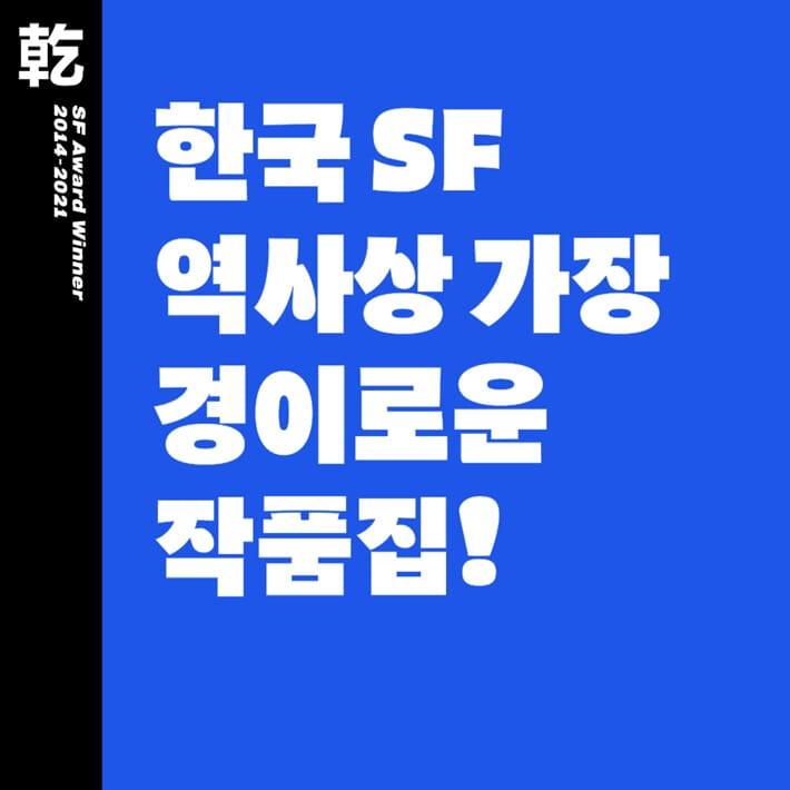 카드뉴스0