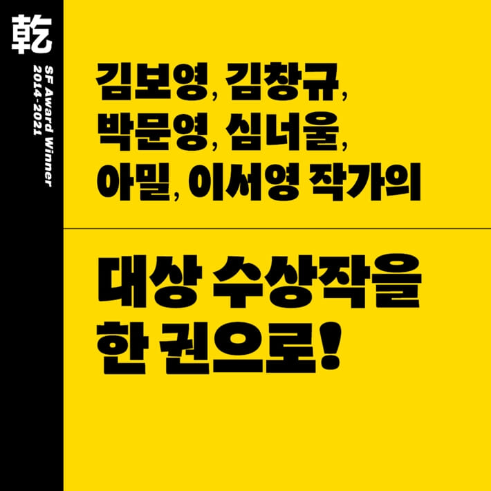 카드뉴스2