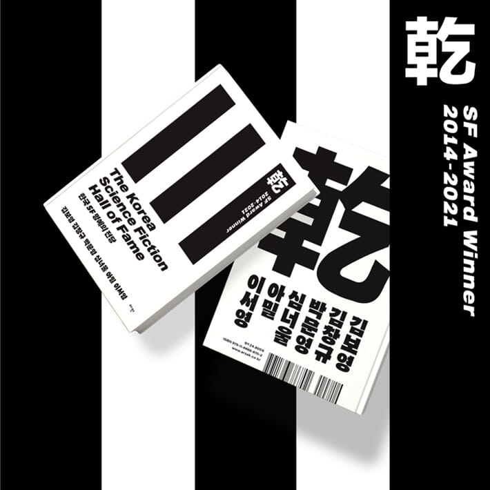 카드뉴스3