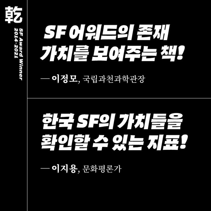 카드뉴스4