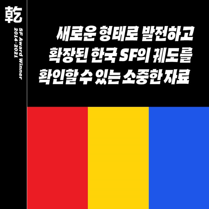 카드뉴스5