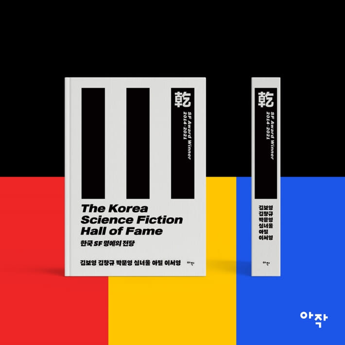 카드뉴스6