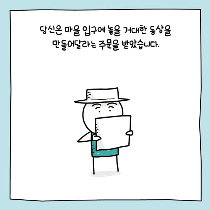 카드뉴스0