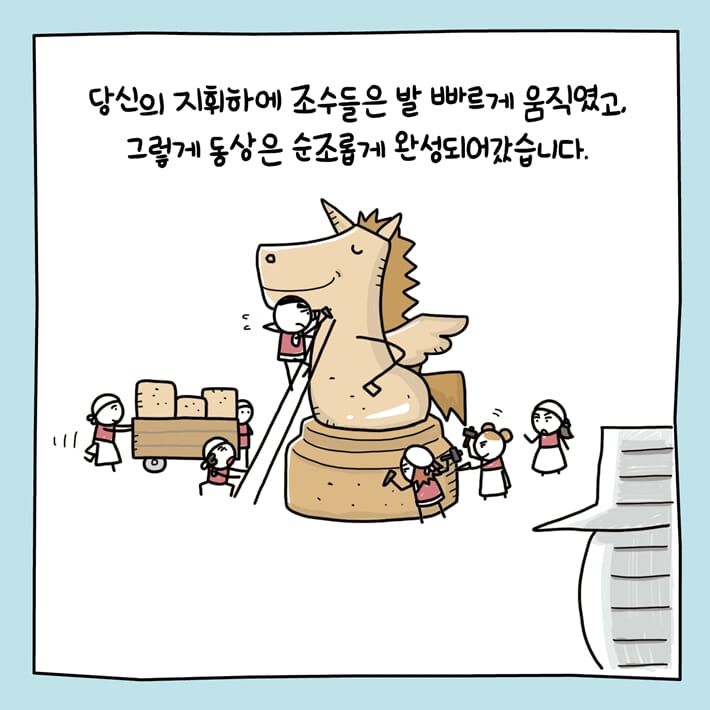 카드뉴스3