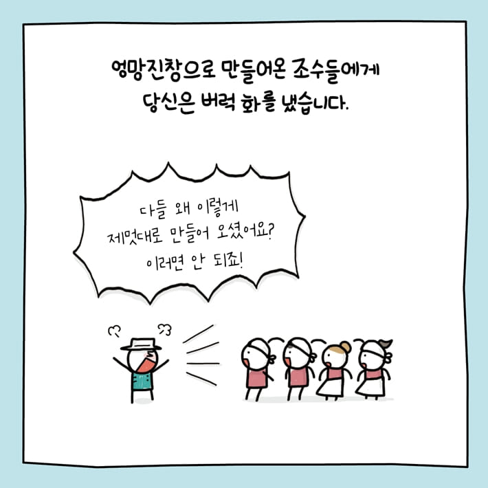 카드뉴스10