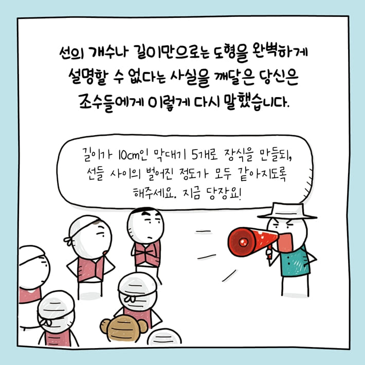 카드뉴스15