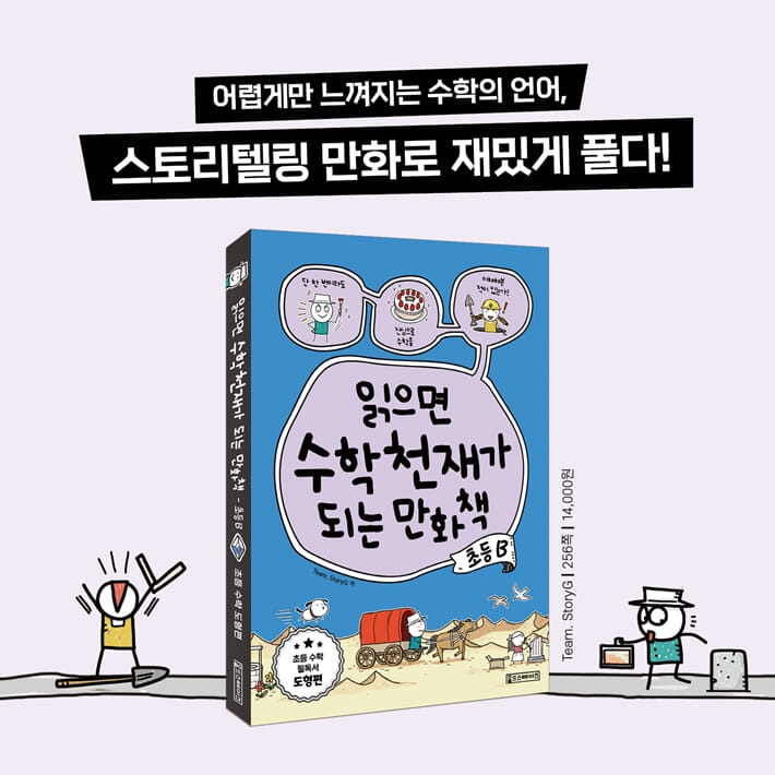 카드뉴스17