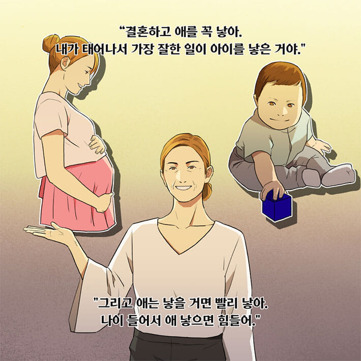 카드뉴스2