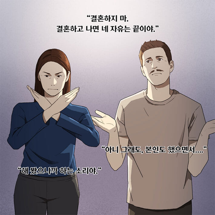 카드뉴스3