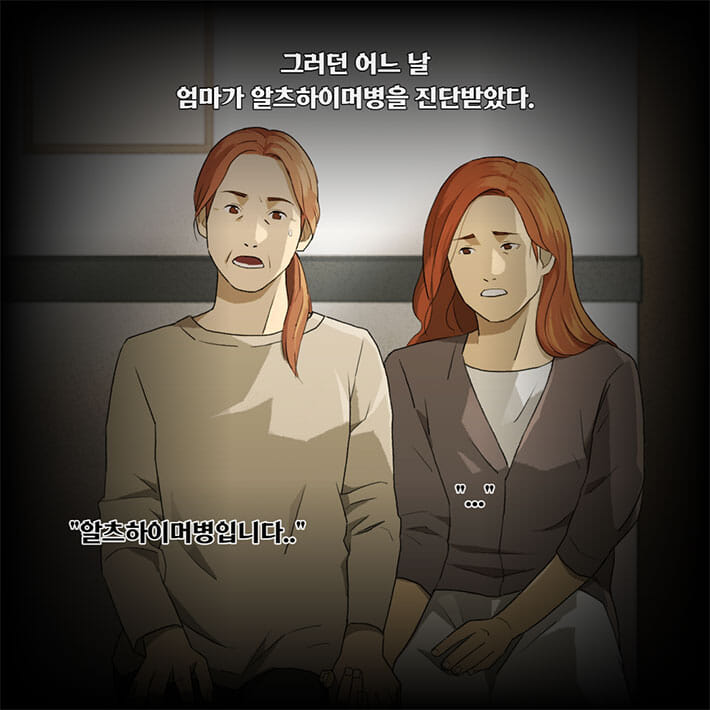 카드뉴스5