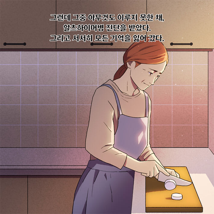 카드뉴스8