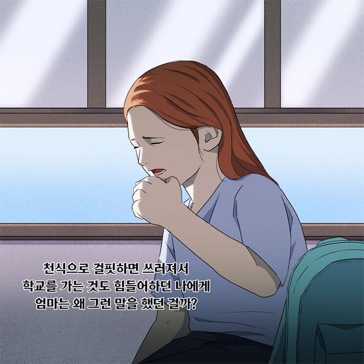 카드뉴스11