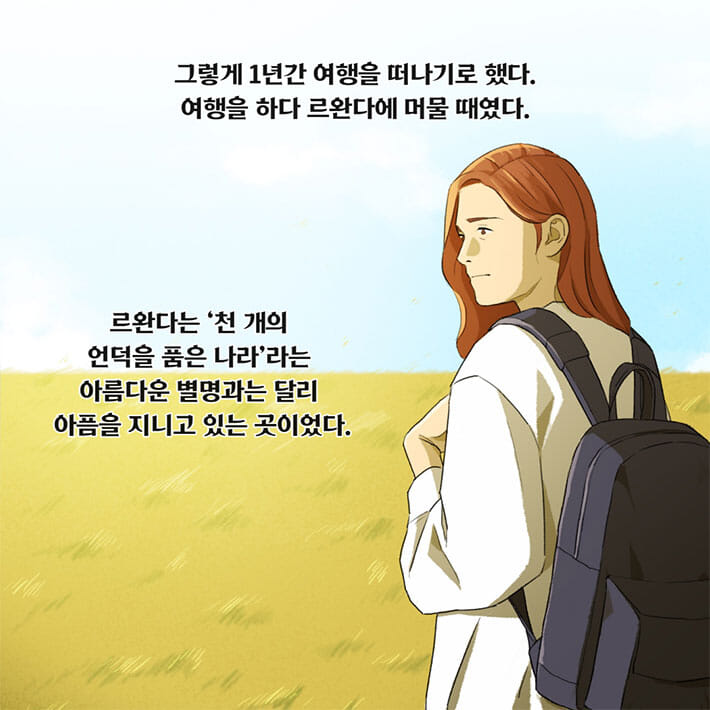 카드뉴스13