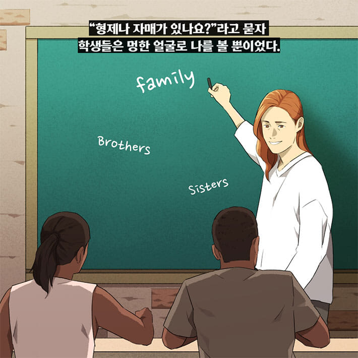 카드뉴스17
