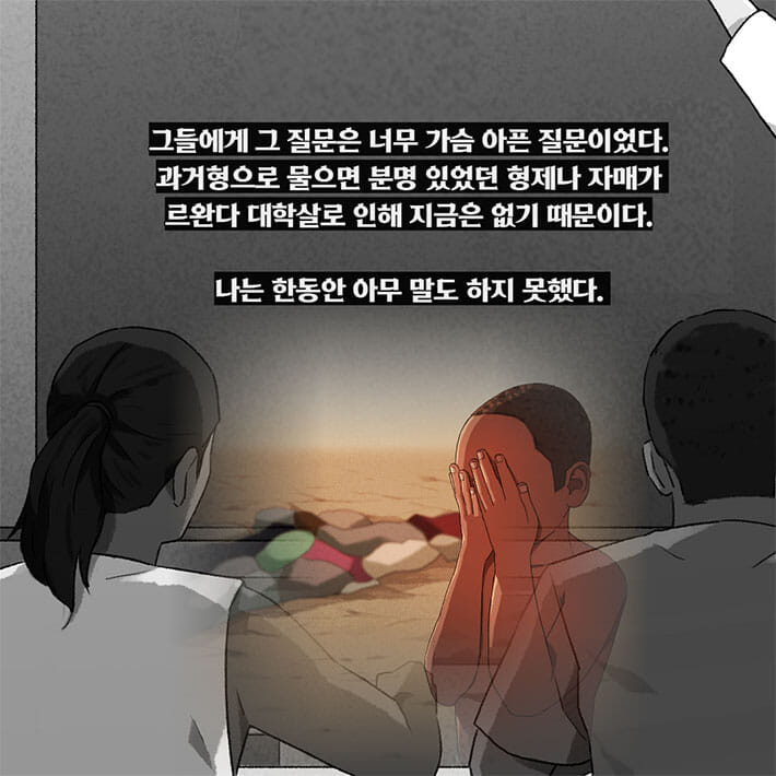 카드뉴스19