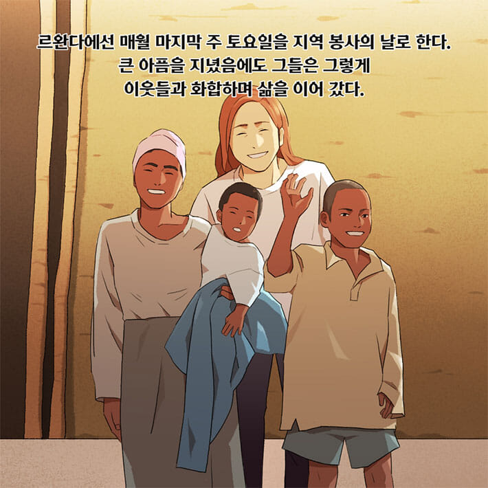 카드뉴스20