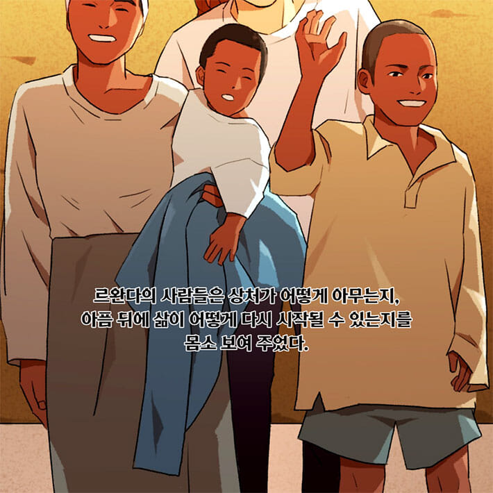 카드뉴스22
