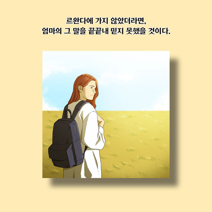 카드뉴스24