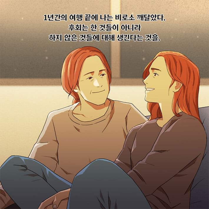 카드뉴스26