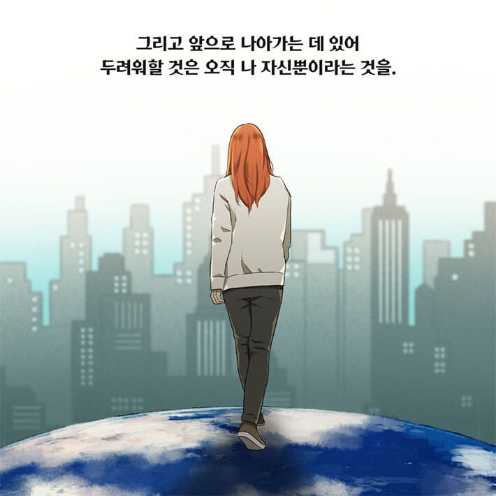 카드뉴스27