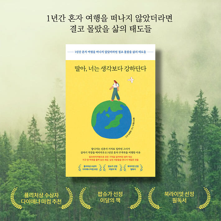 카드뉴스29