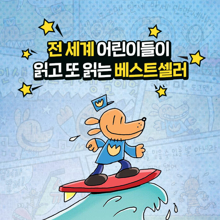 카드뉴스0