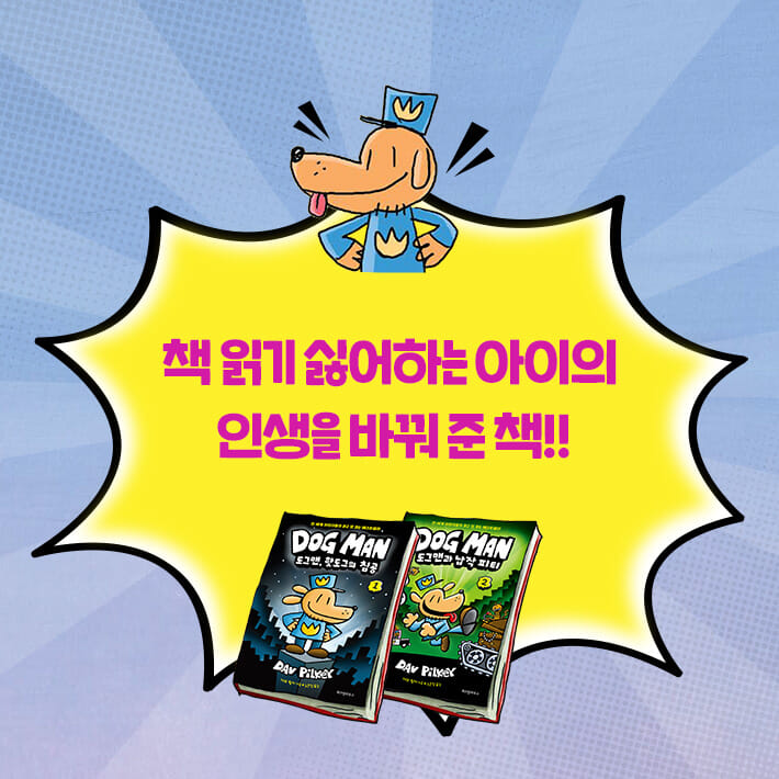 카드뉴스1