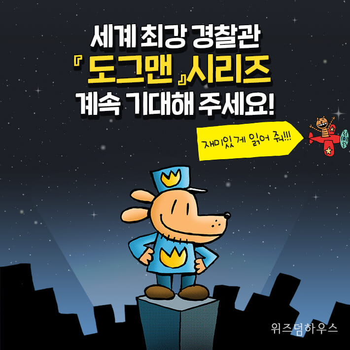 카드뉴스8