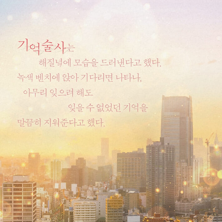 카드뉴스1