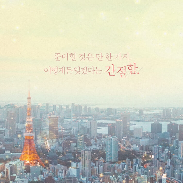카드뉴스2